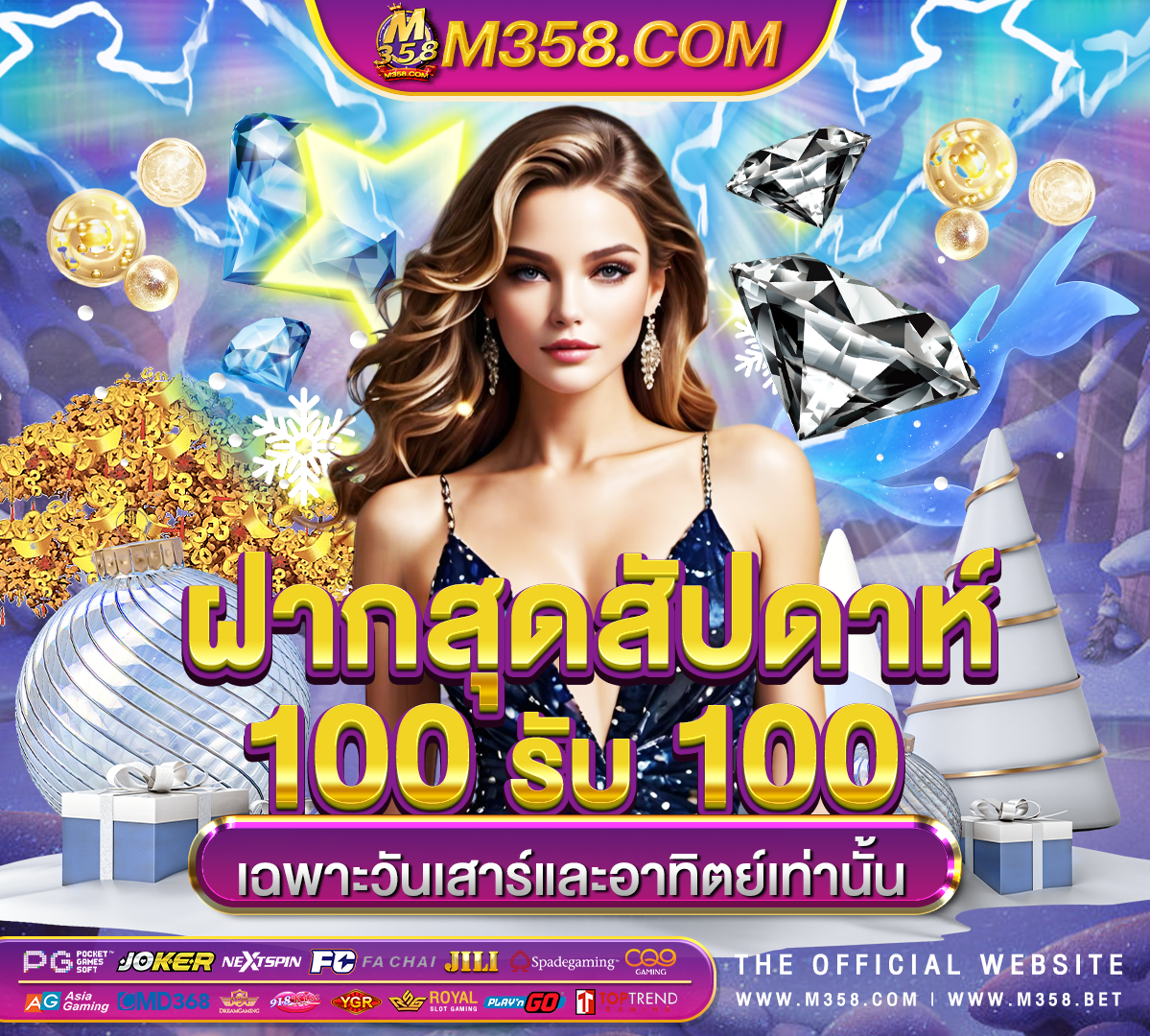 casino online เครดิตฟรี 10000 reasons